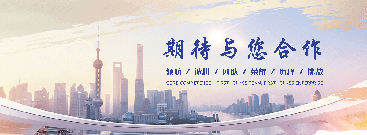 南和工字钢弯弧厂家